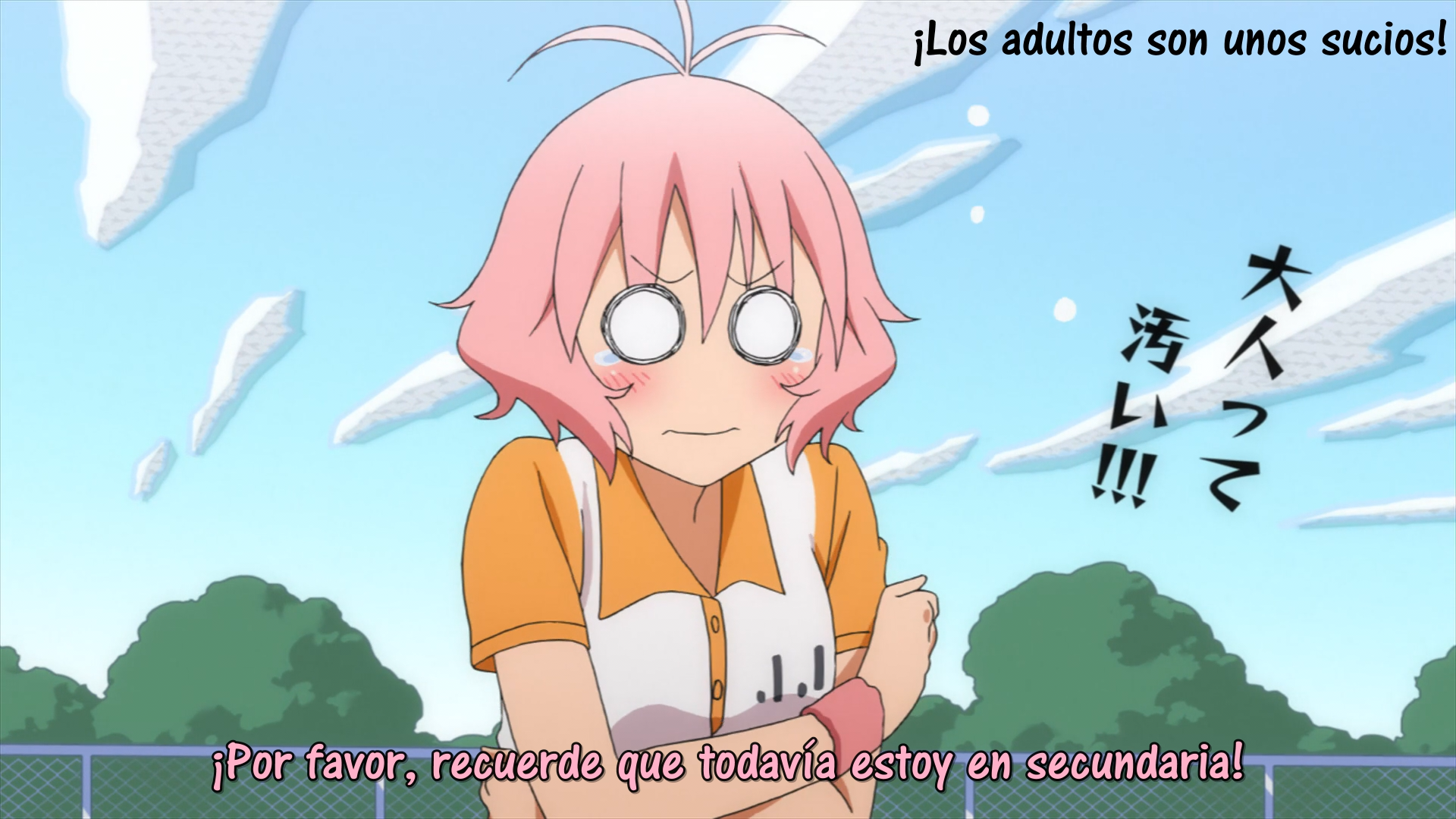 Softenni! (Dango-Speedo no Fansub,Tensa Zangetsu Fansub)